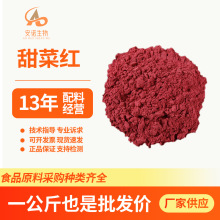 ��˼tɫ����Ȼ��ɫ��ֲ��ɫ�غ決�����ɫ��l������{ɫ��