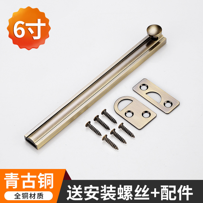 ステルスドア純銅黒色ラッチドア留め具寝室逆ロック神器90度直角納屋ドアロックラッチ|undefined
