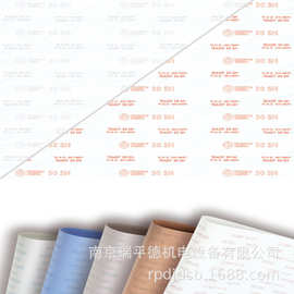 加工批发密封垫德国TEADIT 聚四氟乙烯TEADIT 30SH 聚四氟乙烯板