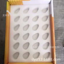 ��ݮ���d���b/��ݮ���b���d/��ݮ�к��d/��ݮ����ĭ/��ݮ���d�|