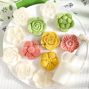 Mooncake Mung Bean Cake Food Mold Pastry Upgraded New 25g 50g Stereo Ice Skin Grinding Tool Hand Embossed Model
