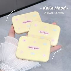 kekemood嫩透二合一腮红韩系纯欲双色腮红膏女自然提亮膨胀色批发
