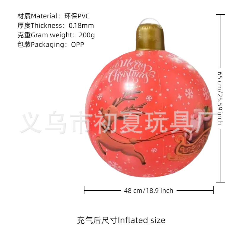 跨境现货Christmas圣诞老人装饰气球PVC雪花球商场户外装饰充气球|undefined