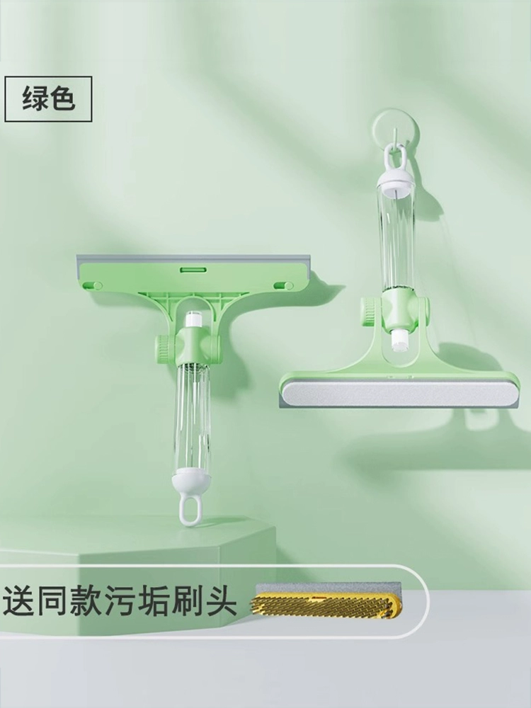 Glass cleaning tool for home use: glass shower room squeegee scraper for bathroom mirrors, windows