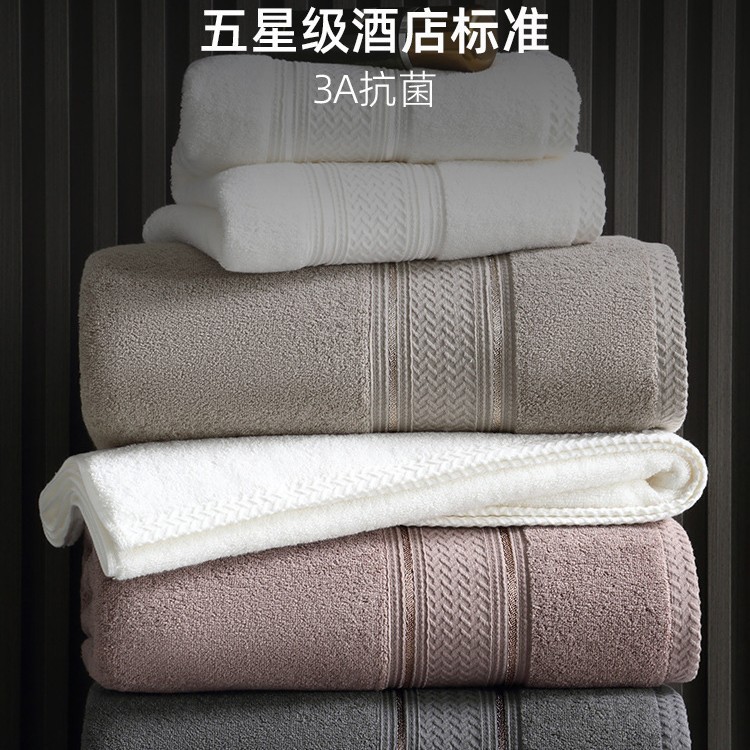 5 ホテルタオル純綿洗顔家庭用吸収性増粘女性男性カップル大人|undefined