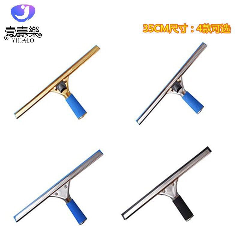 Professional glass scraper outdoor cleaning desktop housekeeping cleaning telescopic rod window cleaning full set of tools copper scraper