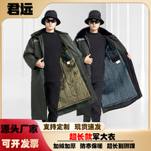 ܊�����п�����40����ʽ܊�G���\������ů���������Ӻ��L���^ϥ