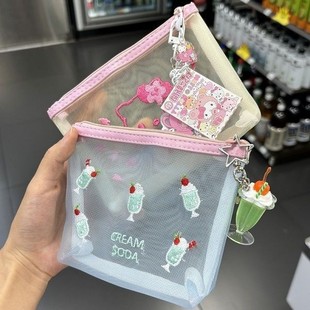 Ins Embroidered Mesh Bag Cream Soda Summer Lipstick Storage Bag Girl's Heart Cute Cartoon KT Cosmetic Bag