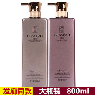 �l��ͬ��ڌ��������W���Ĥ�o�l�ذlĤ���B���ϴ�l����Ʒ800ml