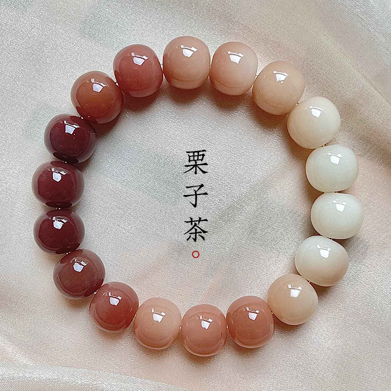 밤나무 차 [팻 애플]