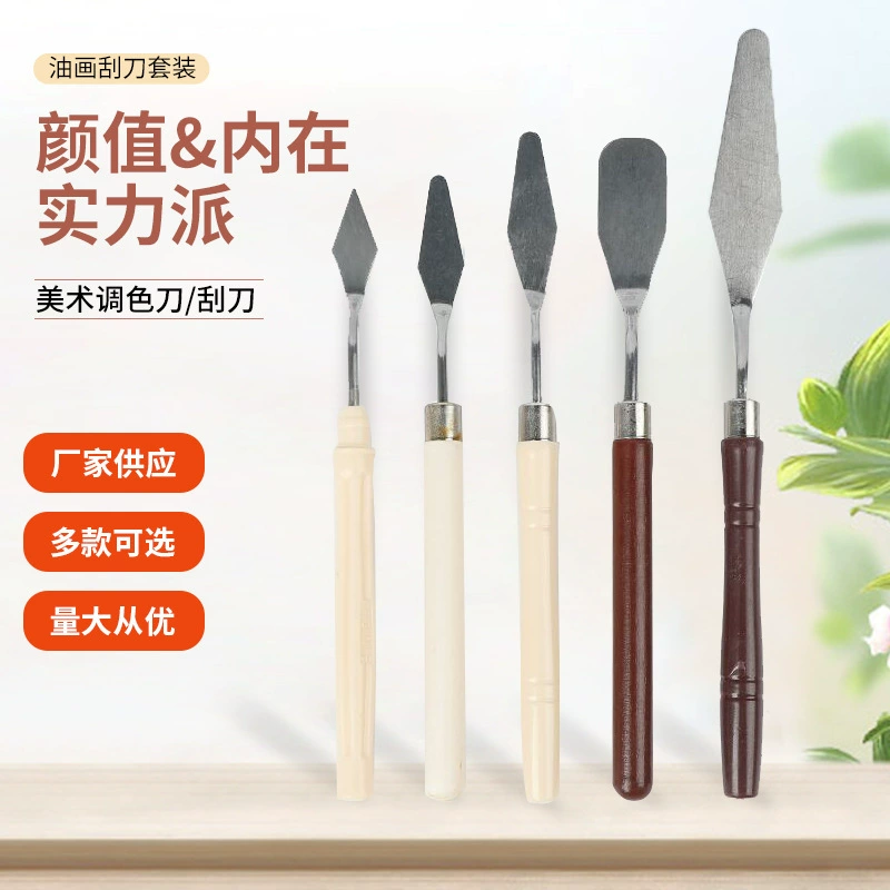 Изобразительное искусство пигмент палитра нож пластиковая деревянная ручка колорит скребка масляная живопись скребок акриловая стелка лопата нож для рисования