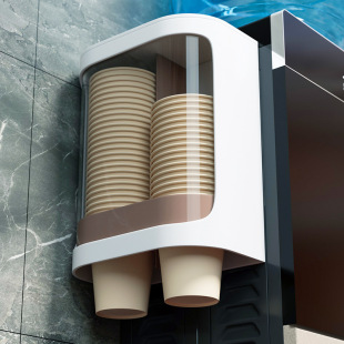 Disposable Cup Hanger Automatic Cup Taker Paper Cup Holder Water Cup Wall-Mounted Storage Creative Storage Household Shelf