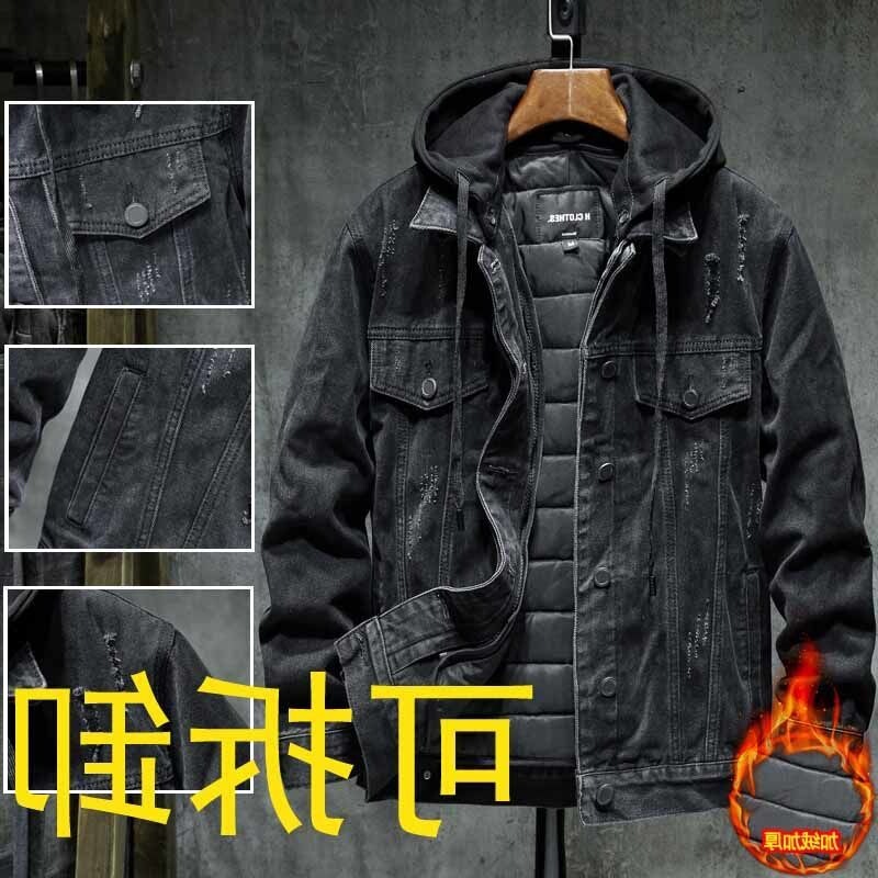 Fleece-Lined Thickened Men's Denim Jacket with Removable Hood, Black Cotton Coat for Autumn and Winter, Warm Trendy Jacket