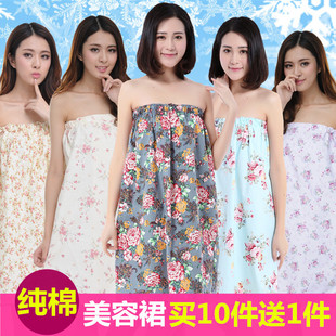 Hospital Guest Dress, Customer's Tube Top Bathrobe, Bath Skirt, Summer Bath Towel, Women's Steaming Suit, Pure Cotton Wrap, Sleepwear