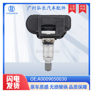 40700-Jy00B 40700Jy00B Is Suitable for Hyundai Kia Tire Pressure Sensor Tire Monitor Tpms
