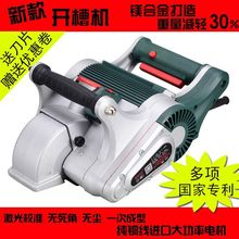 多功能水电无尘开槽机一次成型墙壁混凝土无死角带激光一体切割机
