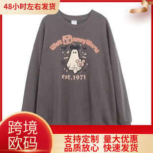 �A������Ǳ����f�}���Ɍ������}�Qج���\����Ůʽ����