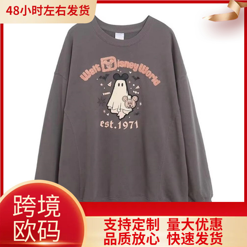 Walt World Castle Letter Halloween Party Villain Christmas Nightmare Sweatshirts Women Cotton Sheep Walt World Castle Letter Halloween Party Villain Christmas Nightmare Sweatshirts Women Cotton Sheep