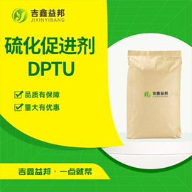 化工中间体;合成中间体;分析试剂