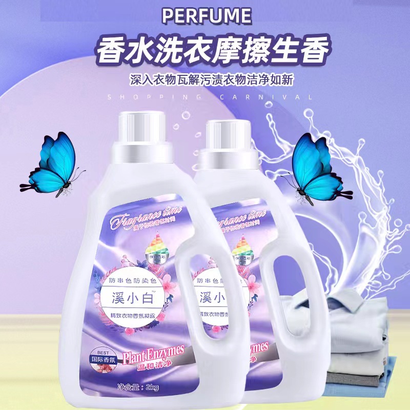 微信图片_20231203191005