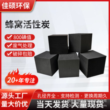 ƼӹC̿1.5mmIw̎ˮVоˮK̿u