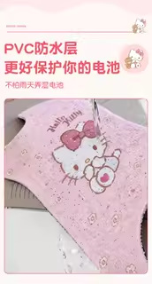 Suitable for Yadi C16-G Foot Pads, Electric Vehicle Foot Pedal Mats, Battery Car Seat Cushion Covers, Decorative Small Accessories, Special Use