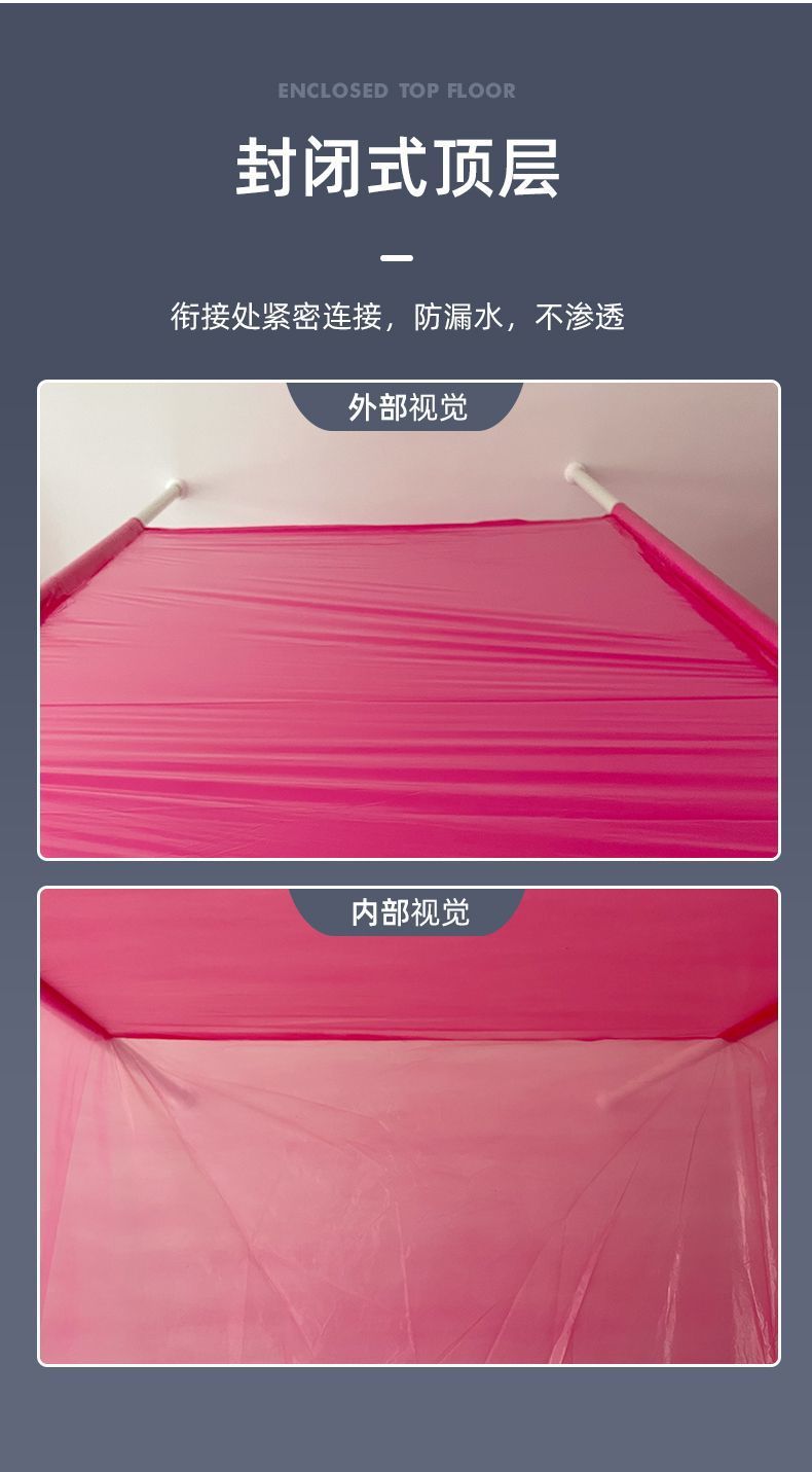 ff2aee4d-7fdd-471e-8d12-3c43c2e8fd12.jpe