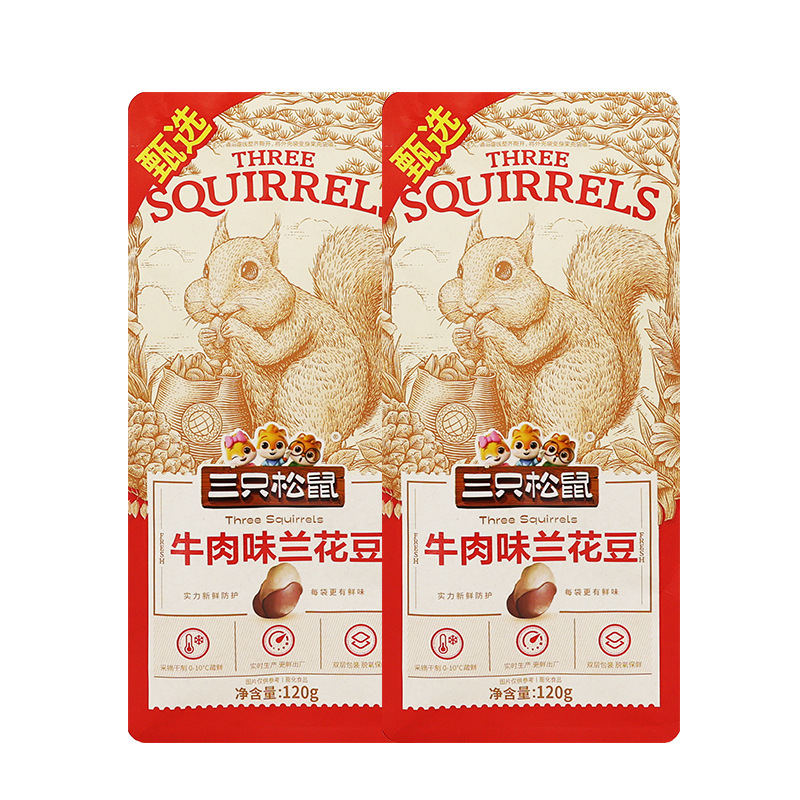 三只松鼠牛肉味兰花豆120g/袋休闲零食解馋小吃豆子包邮