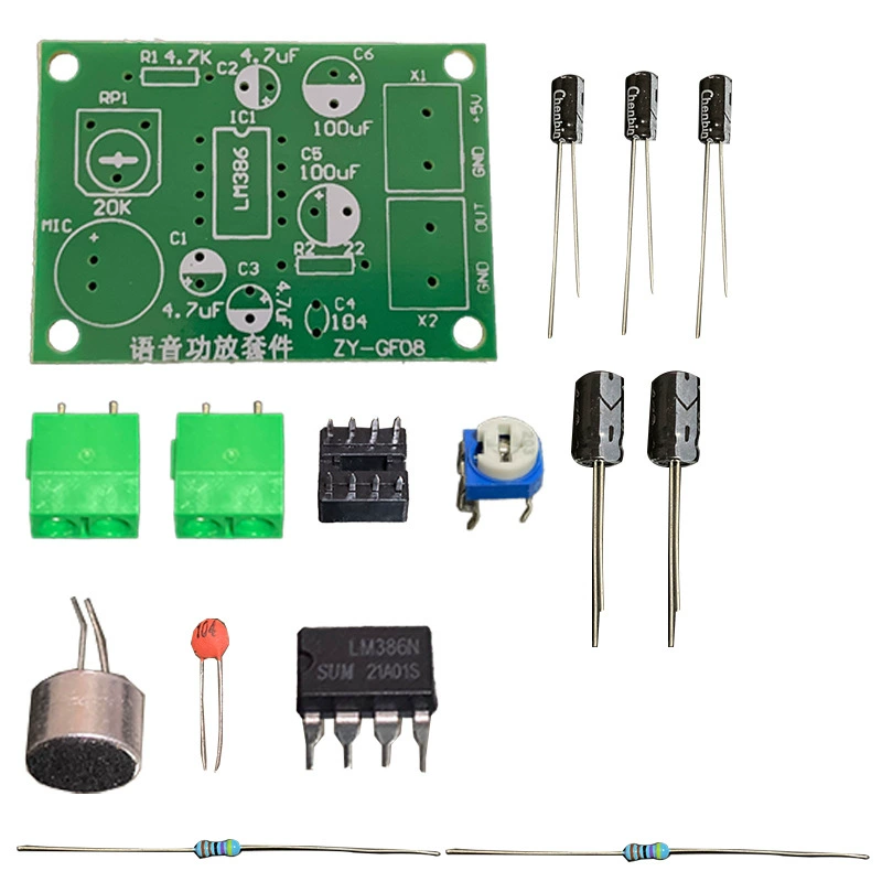 Набор для практики по усилителю голоса LM386, DIY комплект для студентов, элективные детали для пайки и соревнований