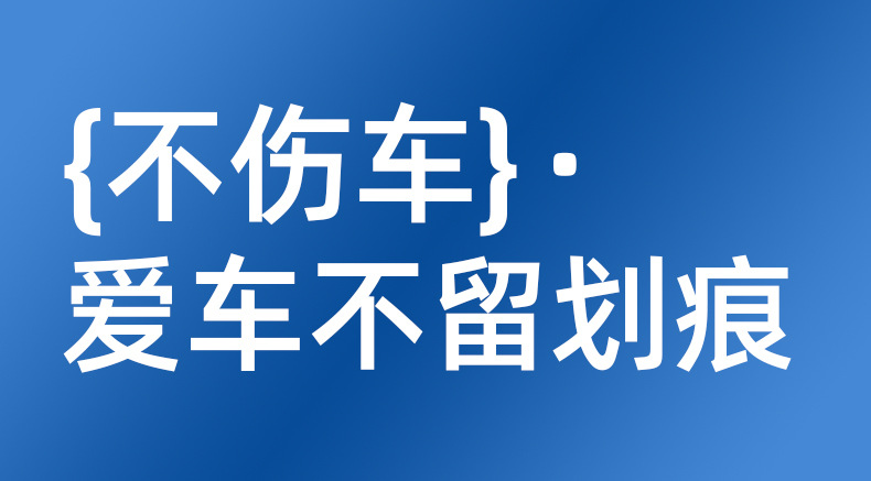 Car Snow Shovel, Snow Sweeper, Snow Brush, Snow Removal Tool, Car Snow Scraper, Ice Scraper, Glass Defrosting Shovel