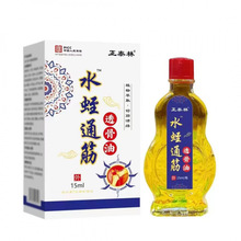 �S�����lˮ��ͨ��͸����һ�����l