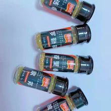 臻味坊 西餐调料组合套装迷迭香 罗勒碎 百里香 欧芹 披萨草5瓶调