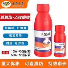 �л���Խ30%���\�������\������¼��t֩�����\���rș���x���\��