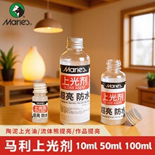���ۼ���ˮ�����͘�֬�Ϲ℩ʯ��ճ���������ܛ������m���Ϲ���