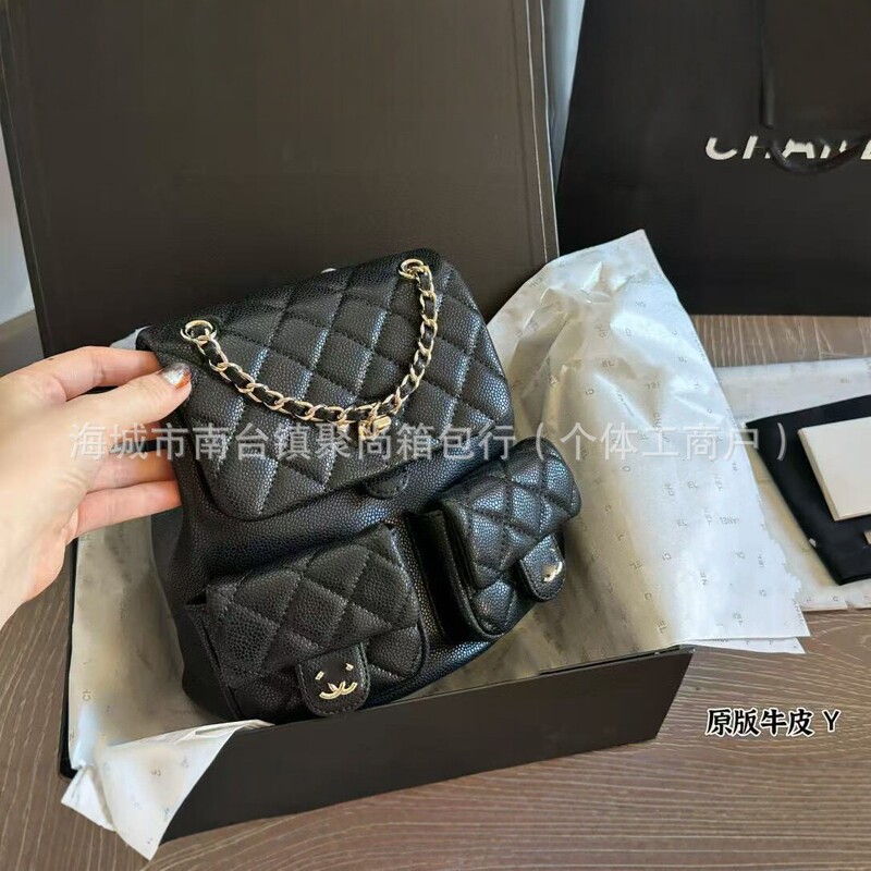 Chanel-Style Quilted Chain Backpack, Original Cowhide Leather, Light Luxury Commuter Bag, Black Versatile New Model Chanel-Style Quilted Chain Backpack, Original Cowhide Leather, Light Luxury Commuter Bag, Black Versatile New Model