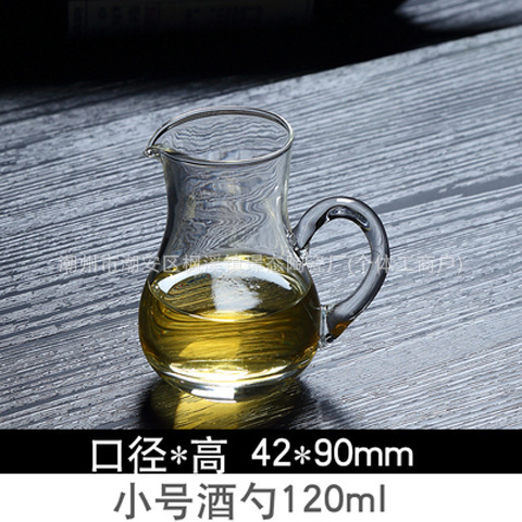 ホテルレストラン完全透明ハイレッドワイングラスKTV業務用ガラスビールグラスデカンタはクロスボーダーをサポートできます|undefined