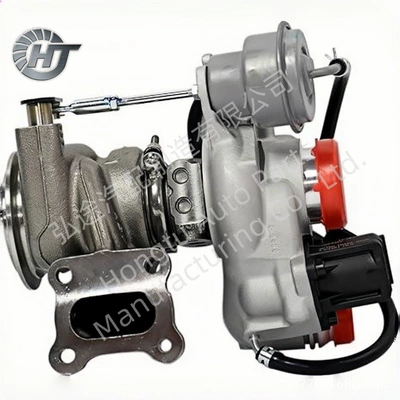 Supercharger 12668293,12668297,12679375,12685682,12679387,12657396