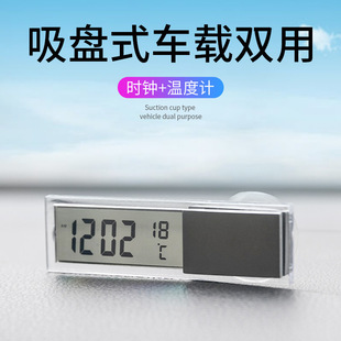 Car 9-piece household insurance gift combination set hardware toolbox repair combination tool suit direct sales