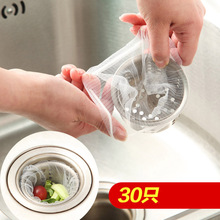 30ֻ �N��ˮ��ˮ���^�V�Wϴ�˳�©�W��©ë�l��ˮ�������������W