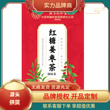 ����ͬ���Ã�͢���üt�ǽ�����150g(15g&times;10�������b
