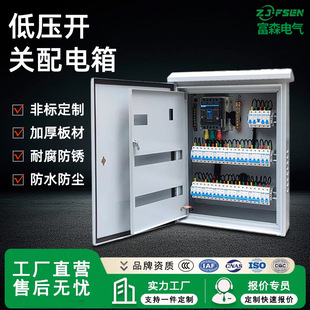 ���Ƶ͉�����С������������PLC���ƙ����P䓻��I������ˮ
