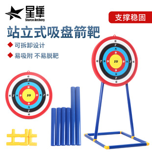 ��ͯ���P�����Ԏ�׼�ı���⻬�ɲ�ж��ͯ������^�ð��ӷ���M�b