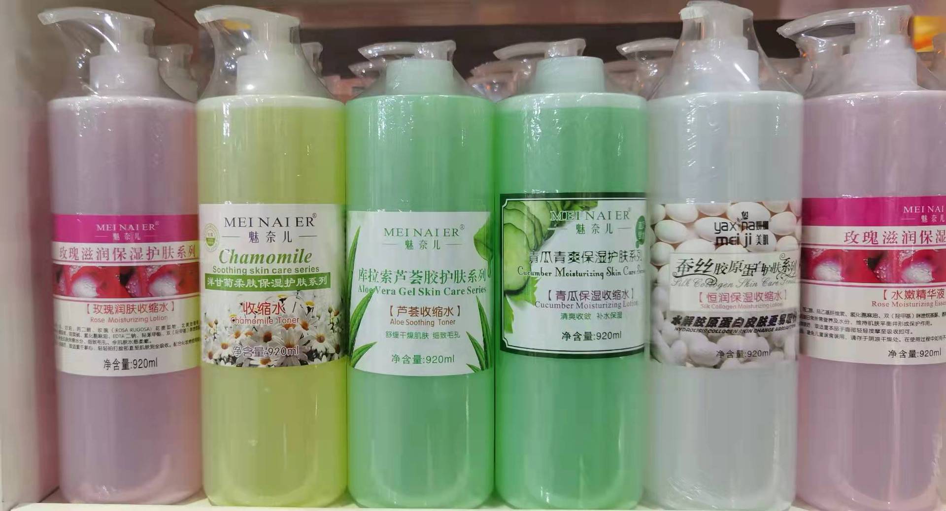 微信图片_20211222174813