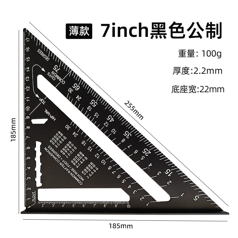Red metric right angle movable backing ruler aluminum alloy triangle ruler 12-inch 90-degree light ruler measurement tool
