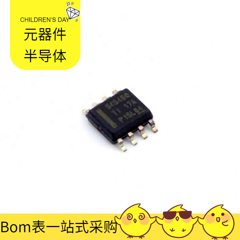 Tps54540Bqddaq1 So-8 Efm8Ub20F64G-B-Qfp48R Eg8010 Eeefk1H22 for