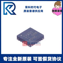 TPS51225CRUKR WQFN20 ˿ӡ1225C 5V 3.3V LDO˫·ͬ����ѹ������