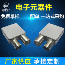 �C픺�������IF-2928-MG-2D��atv��ĸ�^IEC�쾀�^�ӿ��B����