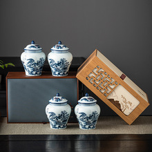 新款陶瓷茶叶罐子密封储物红茶绿茶礼盒包装复古高档普洱茶饼创意