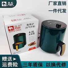 �¿���՚�ը偶๦�ܼ��ô�����4L늿���ȫ�Ԅ�����ը�u偶YƷ