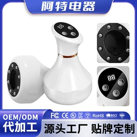 卷发/直发器;脱毛/剃毛器;电动美发梳